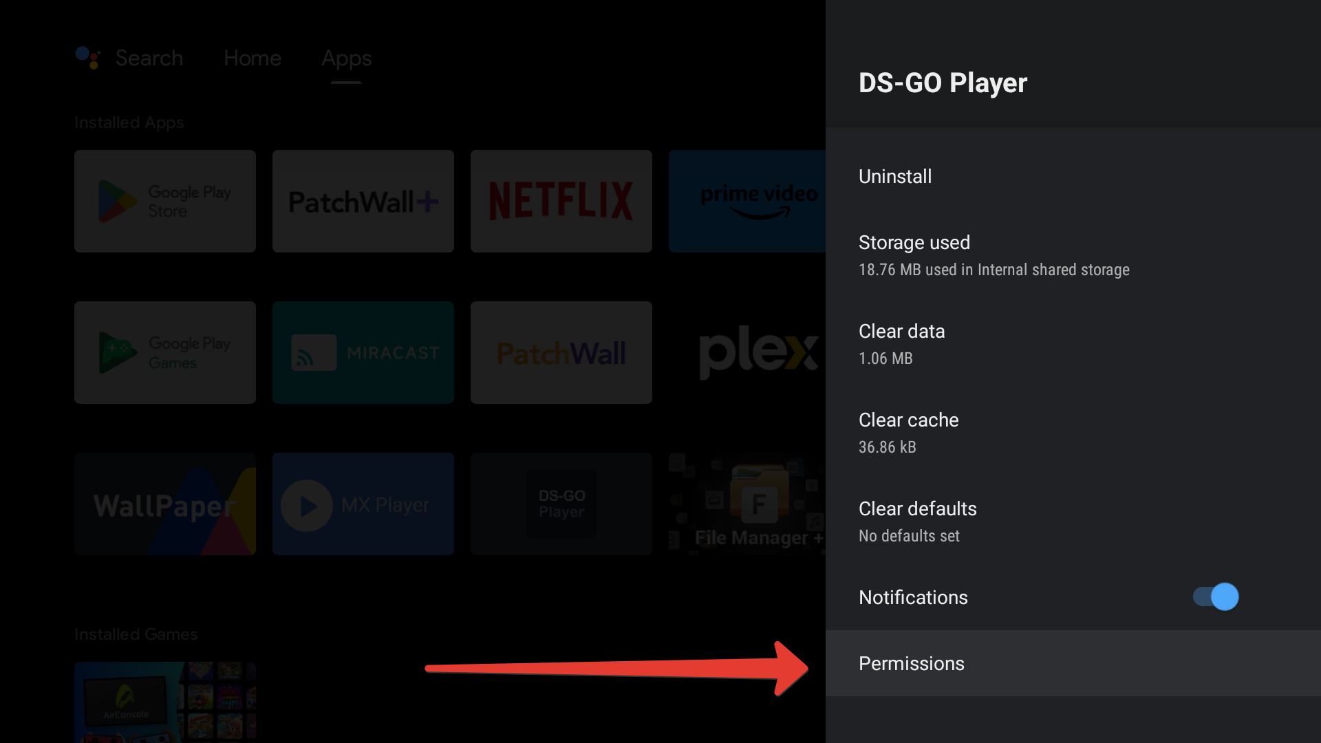 Установка приложения DS-GO Player на ТВ-приставку или Android-TV - DSGO.PRO  - 1